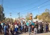 Villa Santa Cruz del Lago celebrará sus Fiestas Patronales este viernes