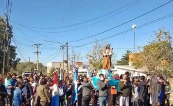 Villa Santa Cruz del Lago celebrará sus Fiestas Patronales este viernes