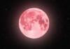 Luna de Fresa: el espectáculo astronómico que iluminará el cielo de Carlos Paz y todo el país