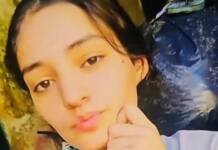 Búsqueda urgente en Córdoba: piden colaboración para encontrar a Alma Celeste Britos, de 14 años