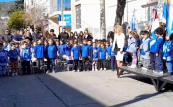El Jardín Manuel Belgrano celebró sus 75 años: una historia de compromiso con la educación en Carlos Paz