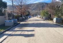 San Antonio de Arredondo avanza con el Plan de Pavimentación y Cordón Cuneta