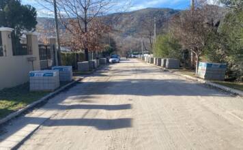 San Antonio de Arredondo avanza con el Plan de Pavimentación y Cordón Cuneta