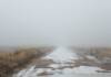 Blanco paisaje en las Altas Cumbres: ya llegó la nieve a Pampa de Achala
