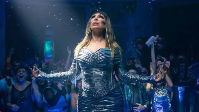 Moria Serie